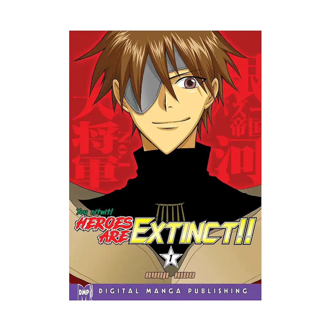 Heroes Are Extinct!! (Manga) Volume 01