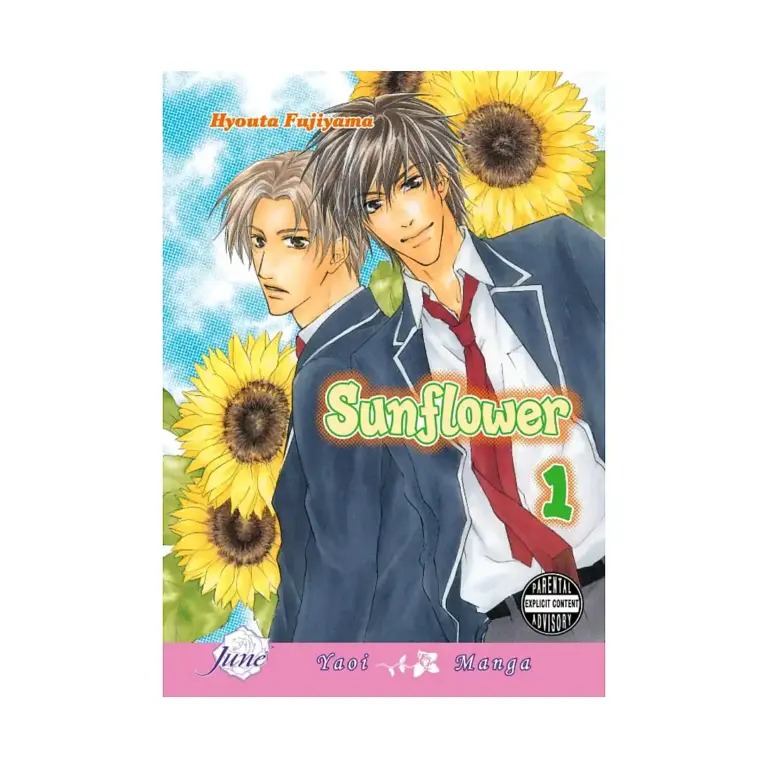 9781569708071 Sunflower (Manga) Volume 01