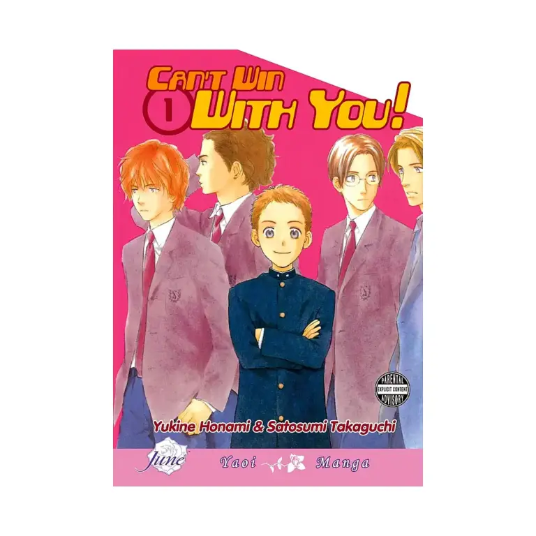 9781569708125 Cant Win with You (Manga) Volume 01