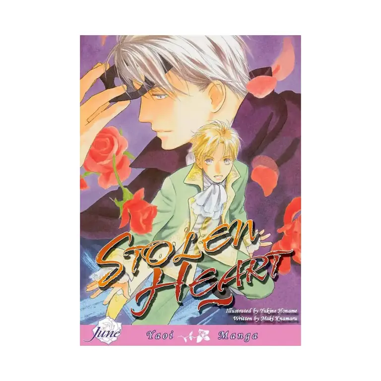 9781569708163 Stolen Heart (Manga)
