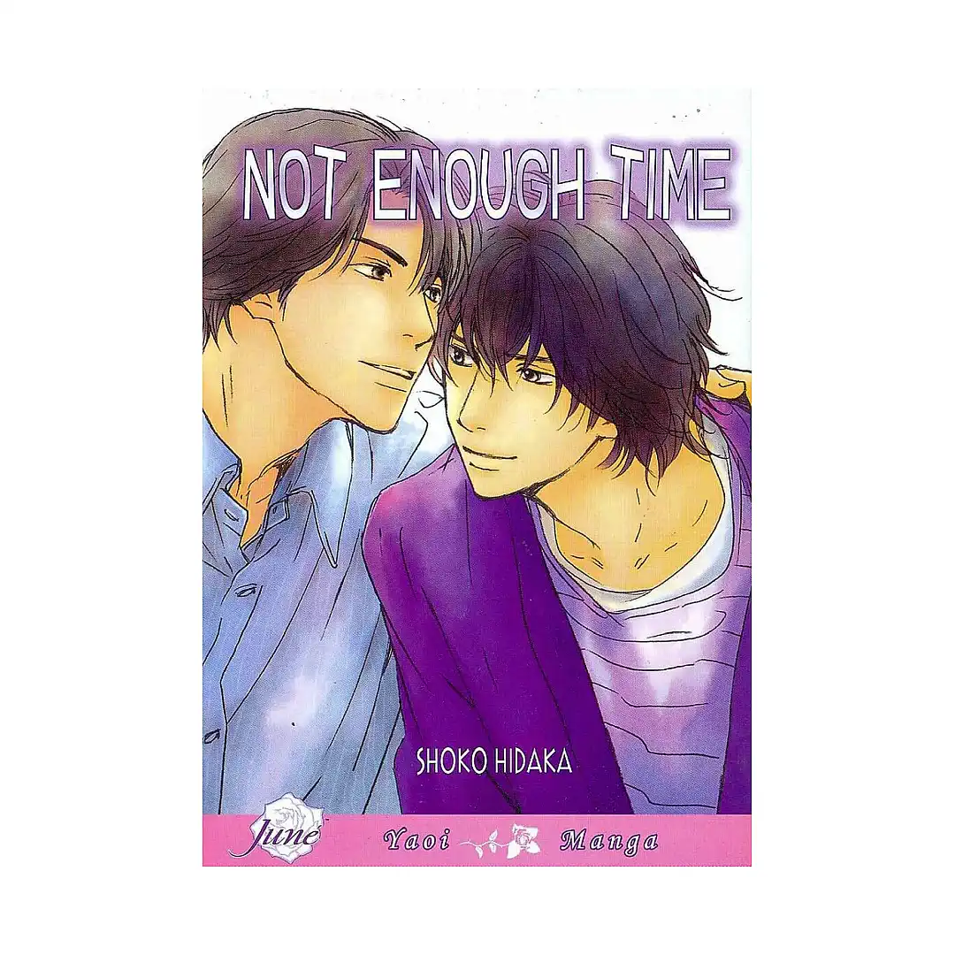 9781569708170 Not Enough Time (Manga)