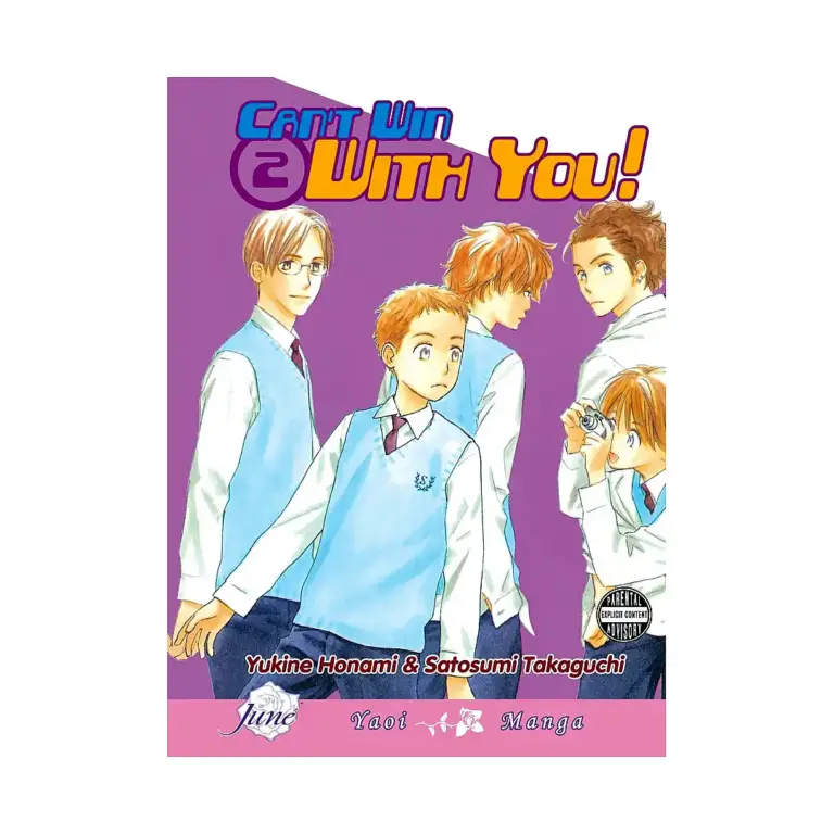 9781569708194 Cant Win with You (Manga) Volume 02
