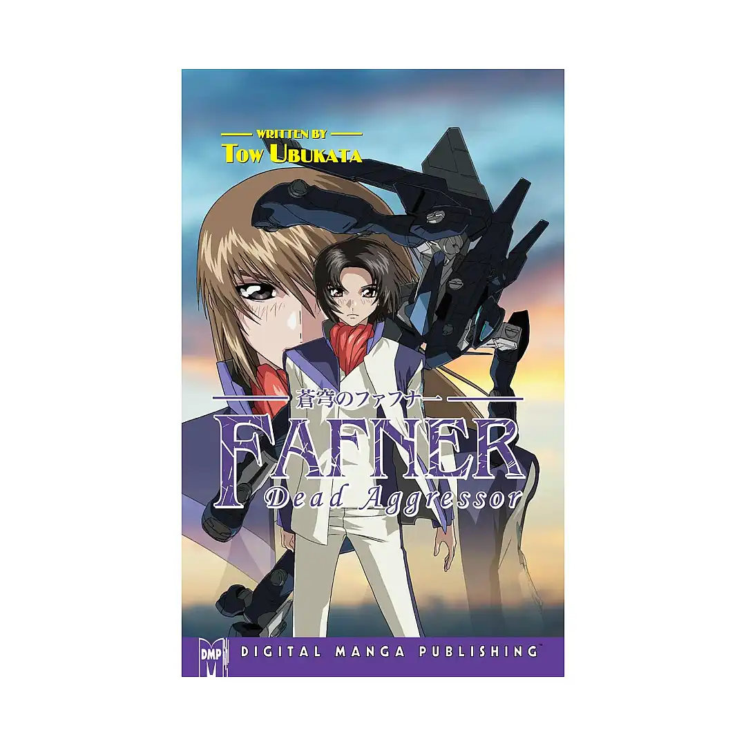 Fafner: Dead Aggressor (Novel)