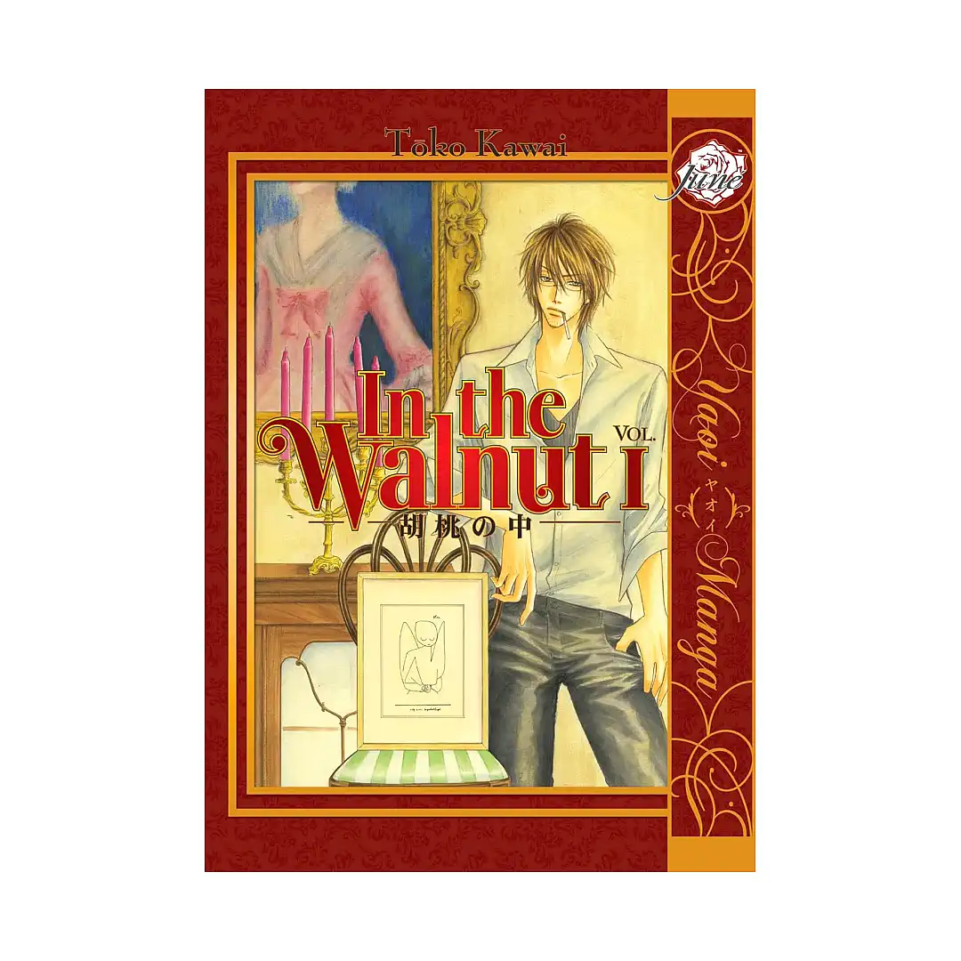 9781569708286 In the Walnut (Manga) Volume 01