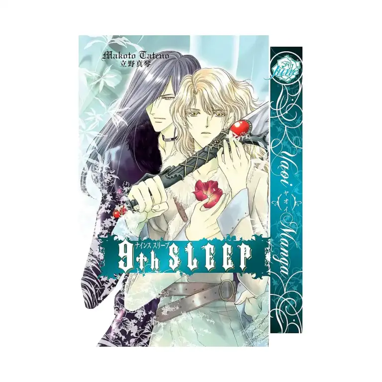 9781569708347 9th Sleep (Manga)