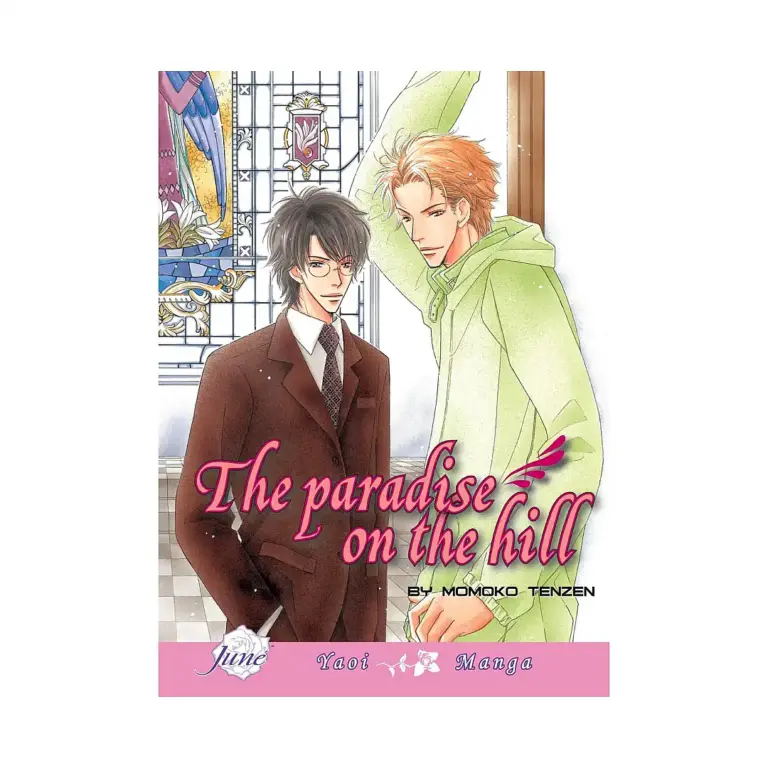 9781569708354 The Paradise on the Hill (Manga)