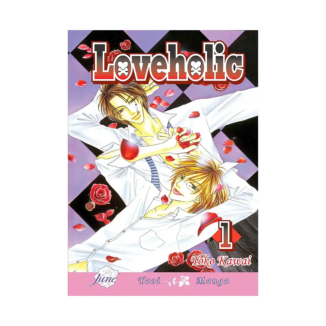 9781569708477 Loveholic (Manga) Volume 01