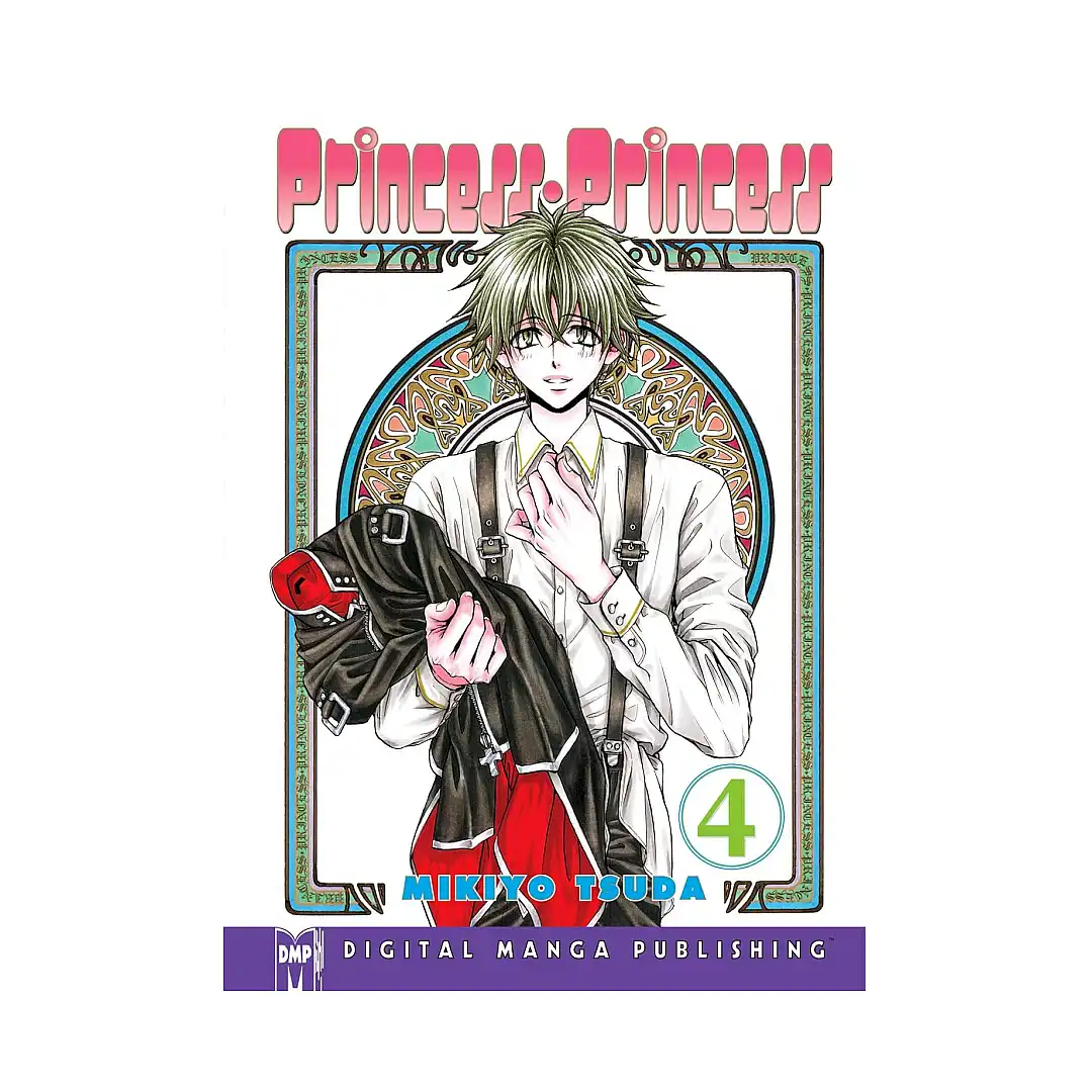 9781569708514 Princess Princess (Manga) Volume 04