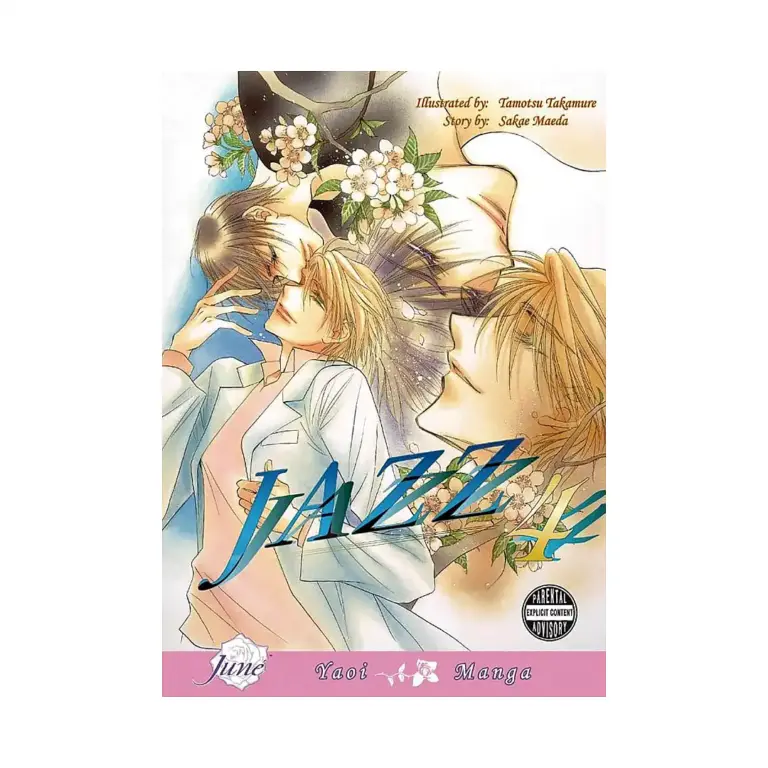 9781569708538 Jazz (Manga) Volume 04