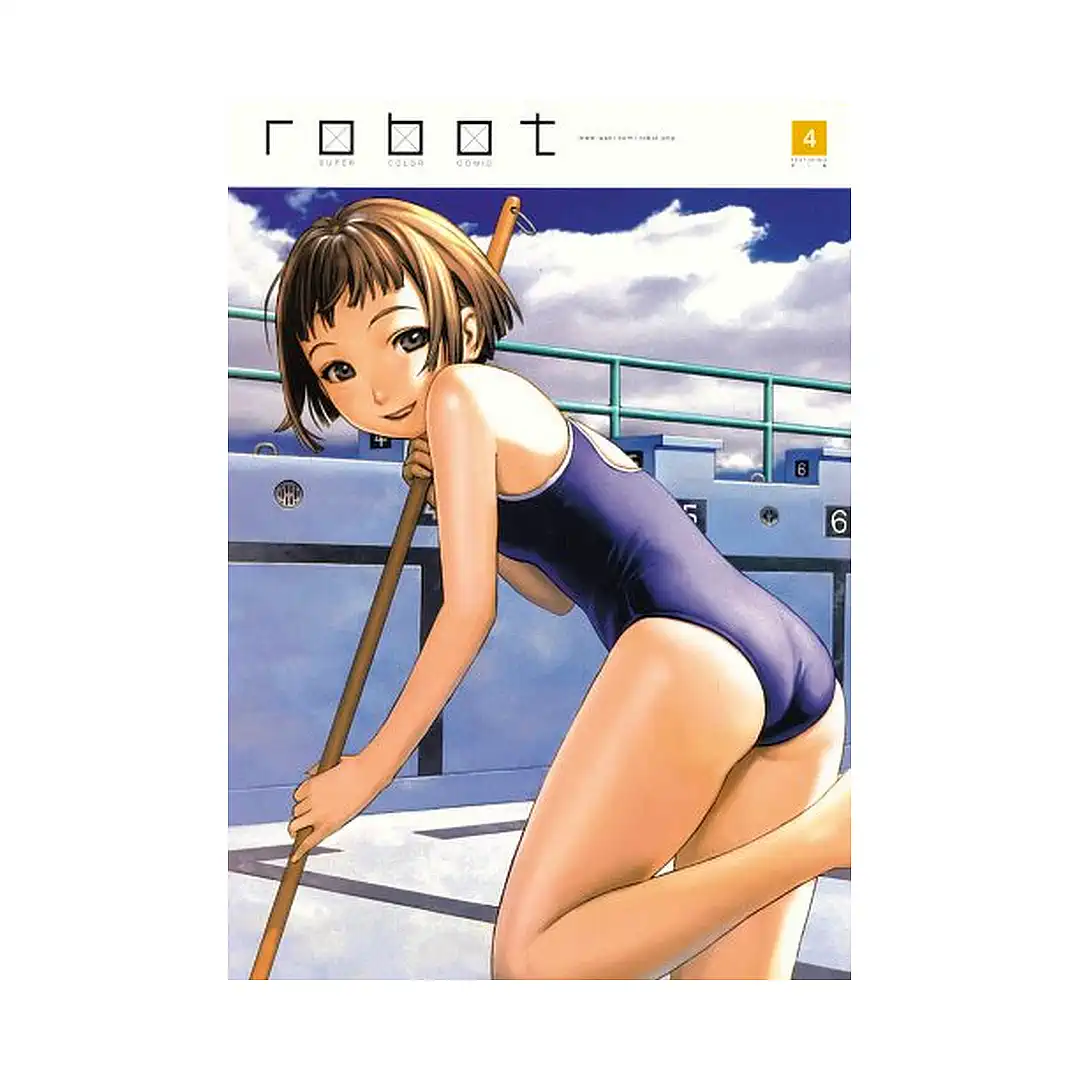 9781569708675 Robot (Manga) Volume 04