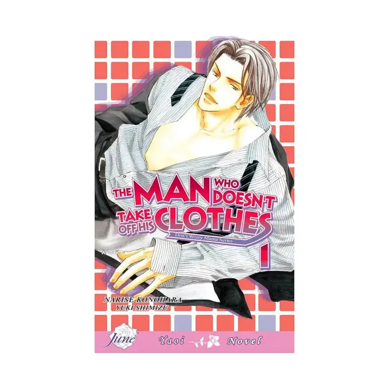 The Man Who Doesn't Take Off His Clothes (Manga) Volume 01