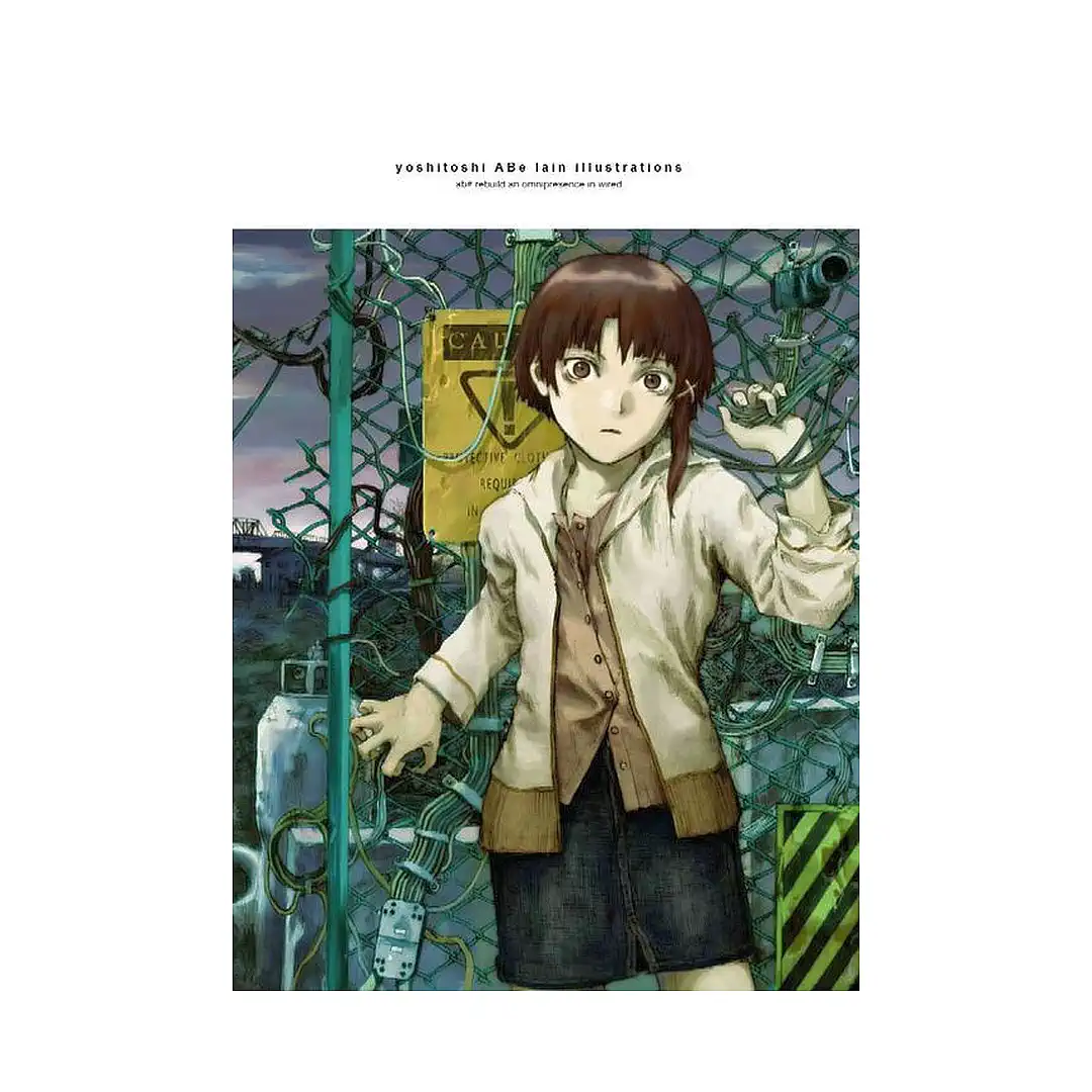 9781569708804 Yoshitoshi Abe Lain Illustrations (Limited Edition) (Illustration Book)