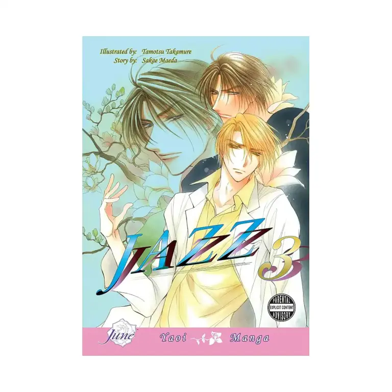 9781569708880 Jazz (Manga) Volume 03