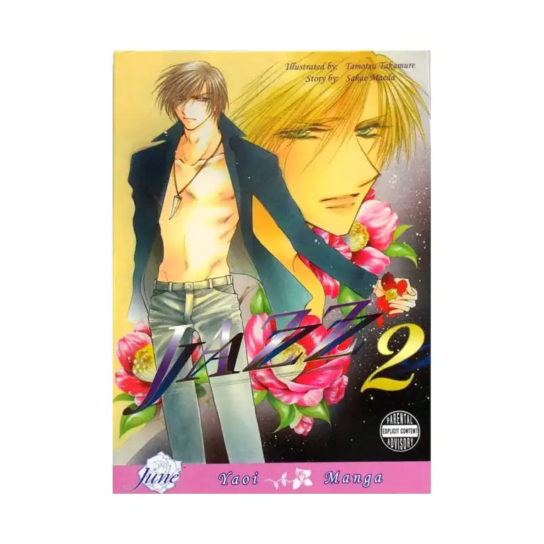 9781569708941 Jazz (Manga) Volume 02