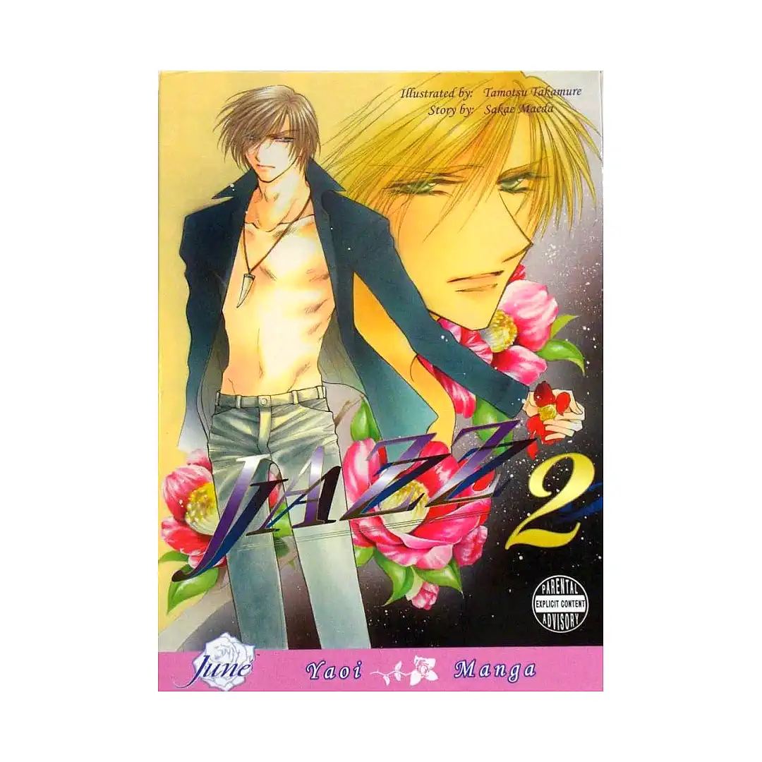 Jazz (Manga) Volume 02
