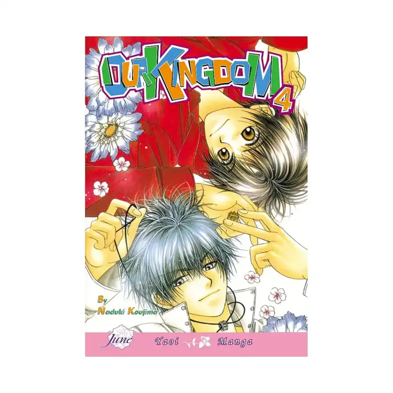 Our Kingdom (Manga) Volume 04