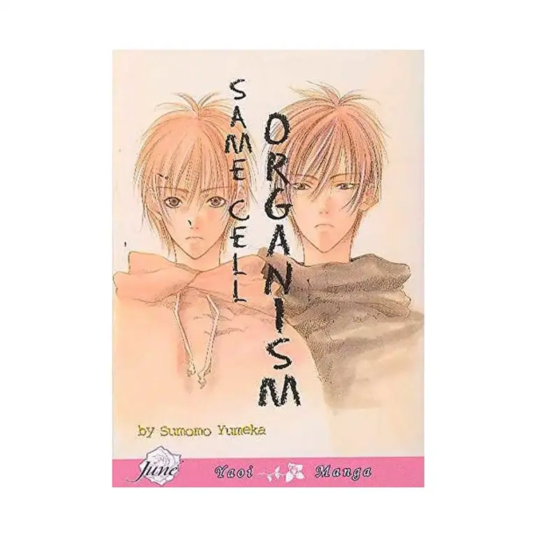 9781569709269 Same Cell Organism (Manga)