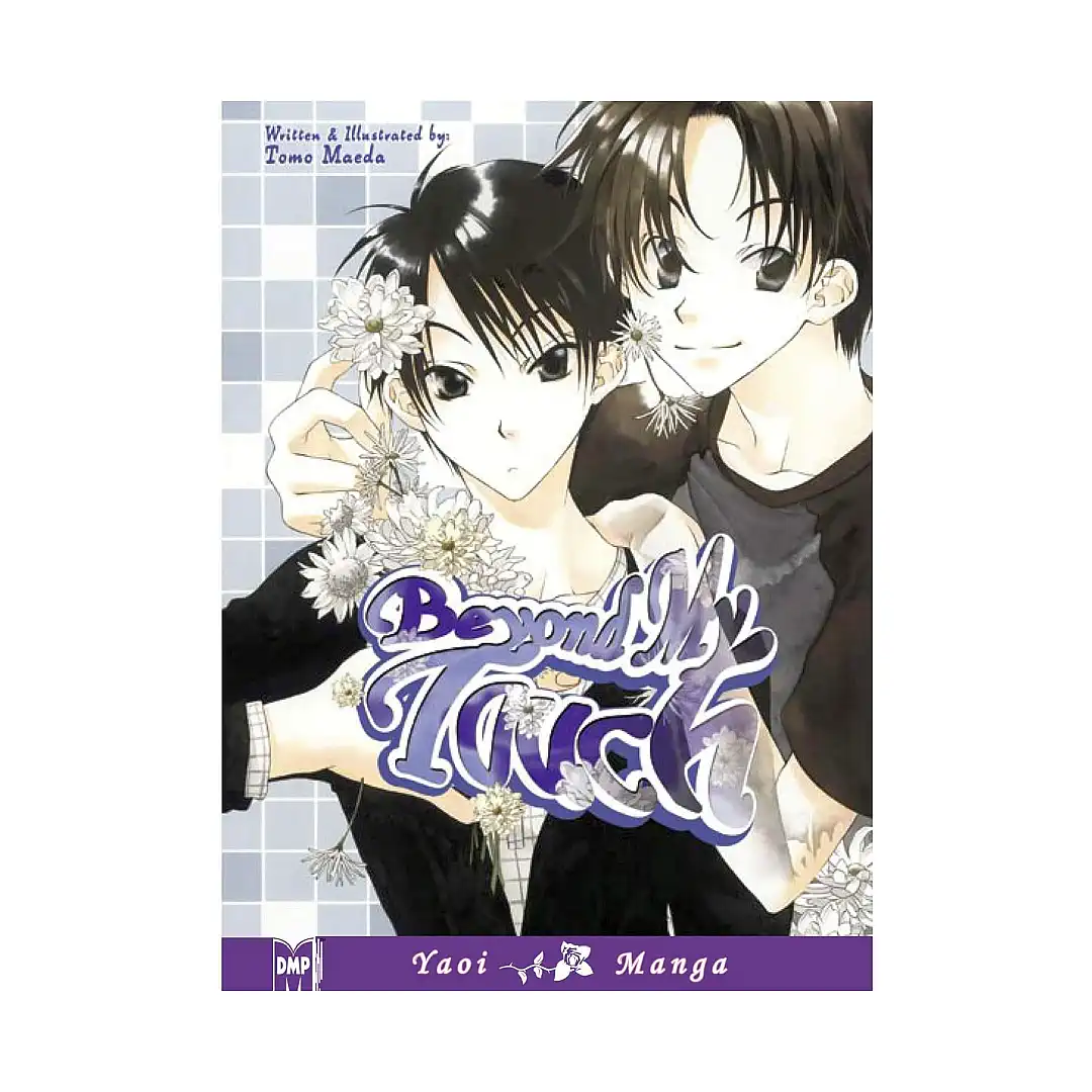 9781569709283 Beyond My Touch (Manga)