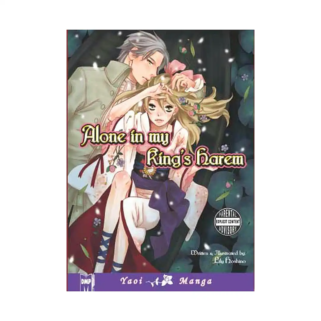 9781569709375 Alone in My King's Harem (Manga)