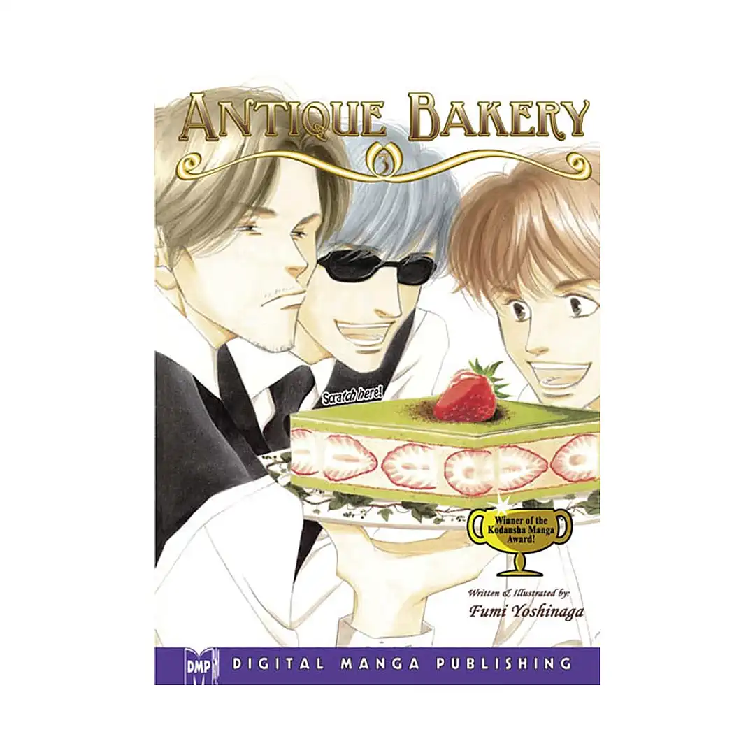 9781569709443 Antique Bakery (Manga) Volume 03