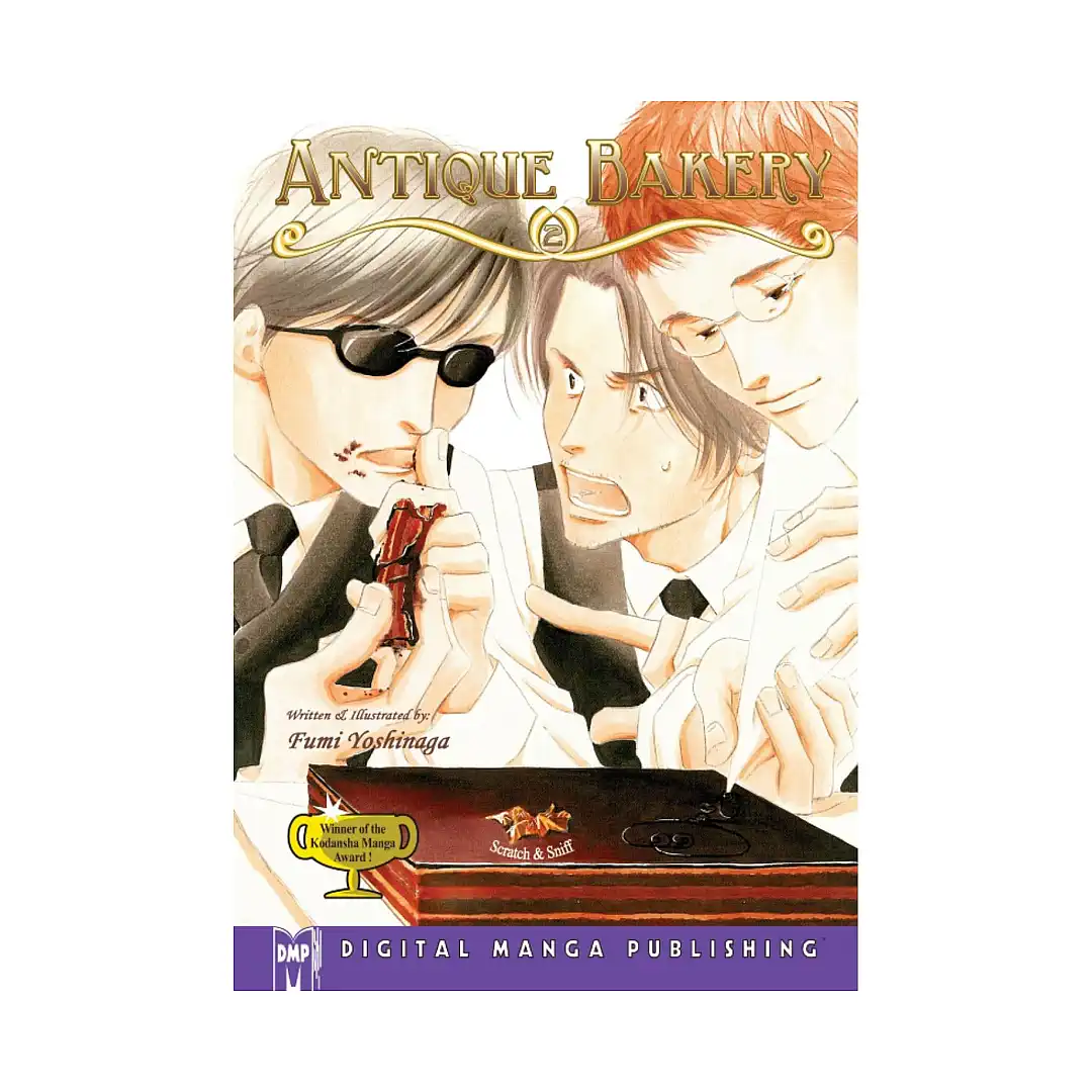 9781569709450 Antique Bakery (Manga) Volume 02