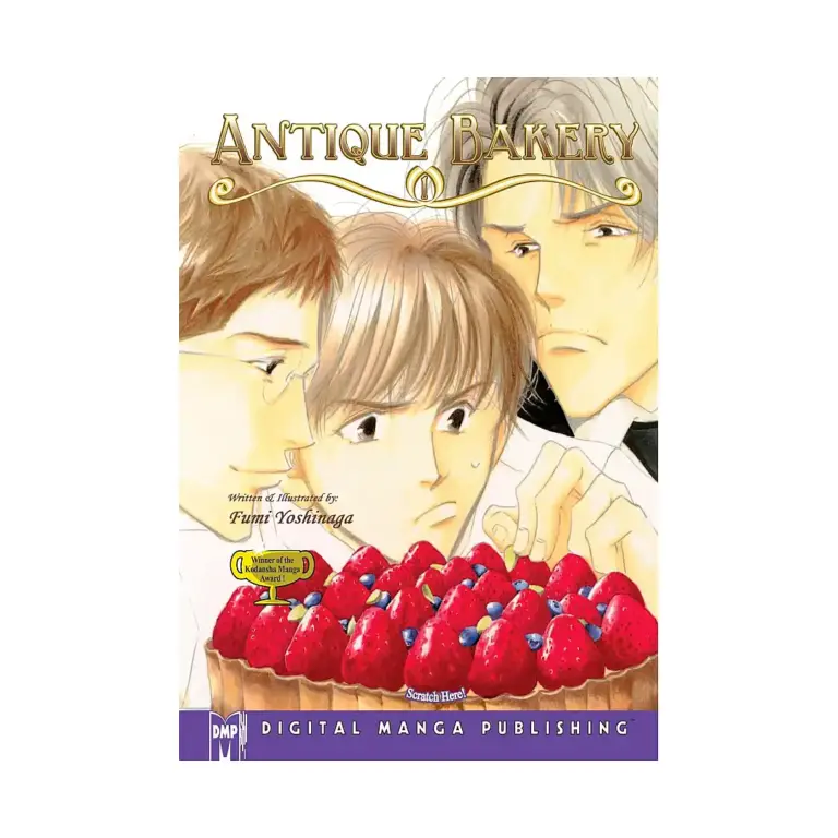 9781569709467 Antique Bakery (Manga) Volume 01