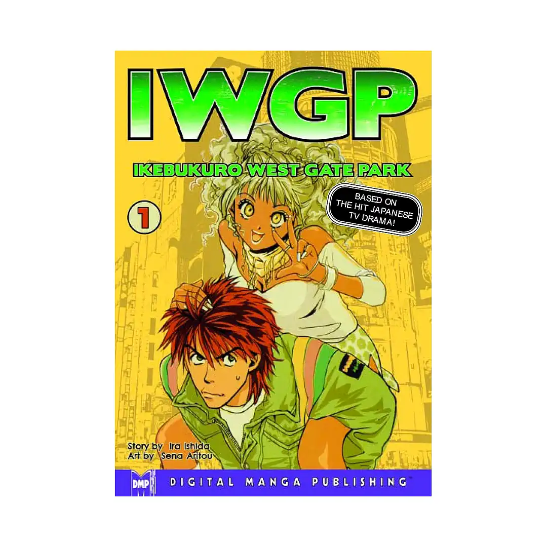 9781569709863 IWGP - Ikebukuro West Gate Park (Manga) Volume 01
