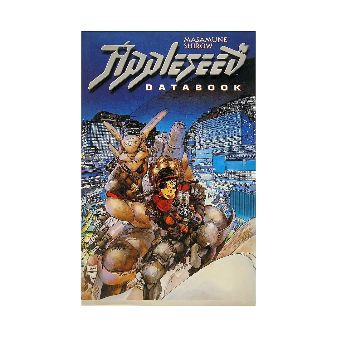 9781569711033 Appleseed: Databook (Guide Book)