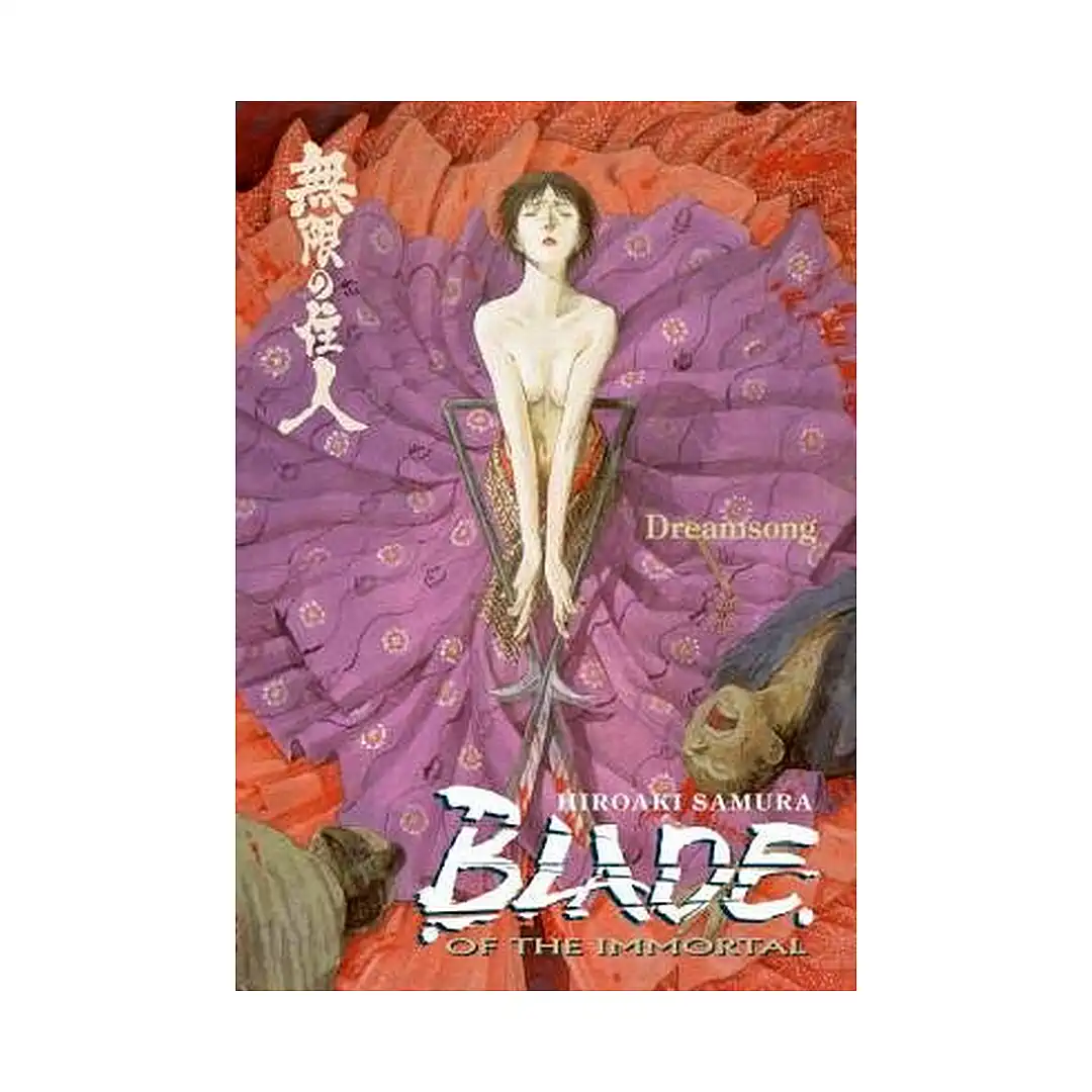 Blade of the Immortal (Manga) Volume 03