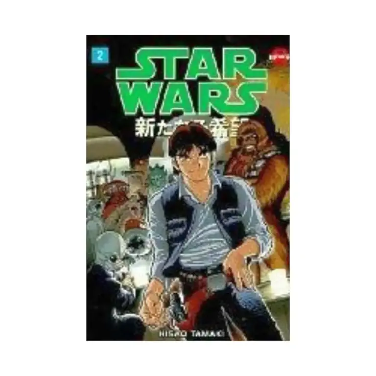 9781569713631 Star Wars: A New Hope (Manga) Volume 02