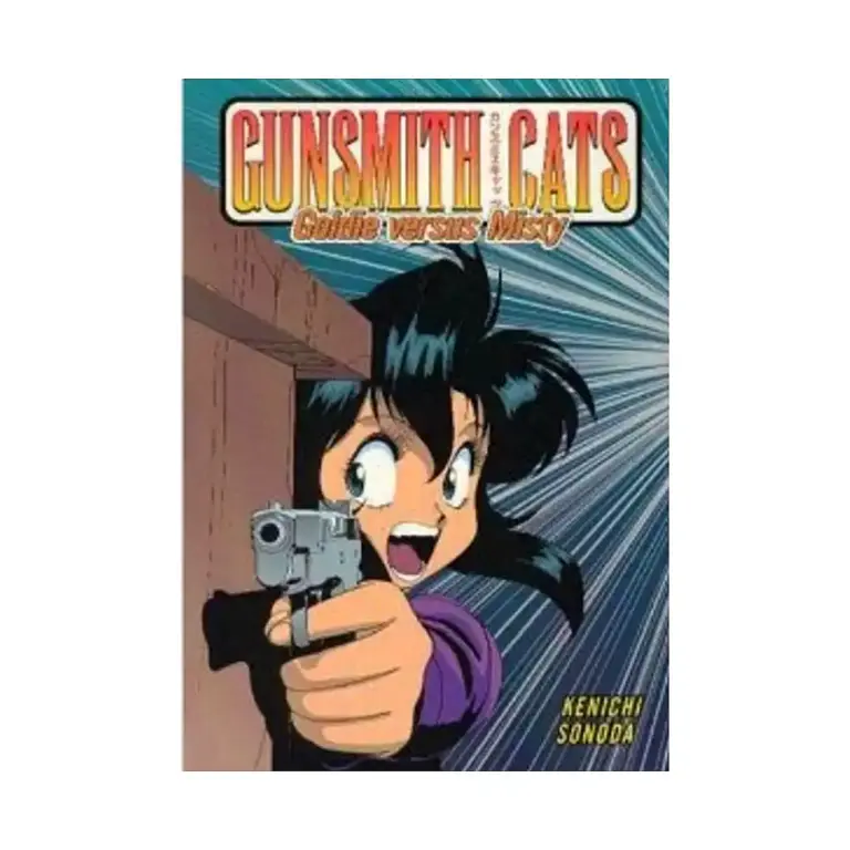 9781569713716 Gunsmith Cats (Manga) Volume 04