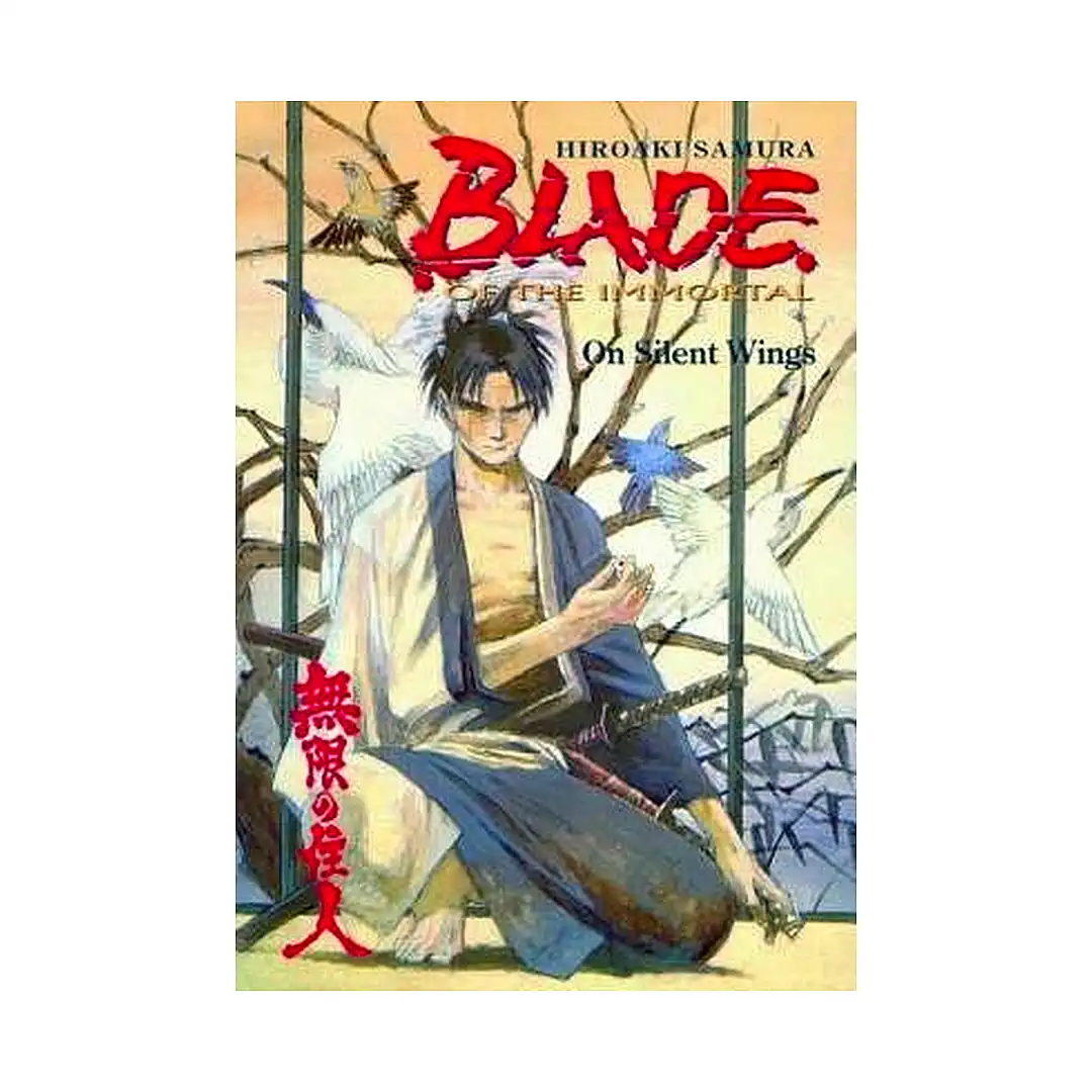 9781569714126 Blade of the Immortal (Manga) Volume 04