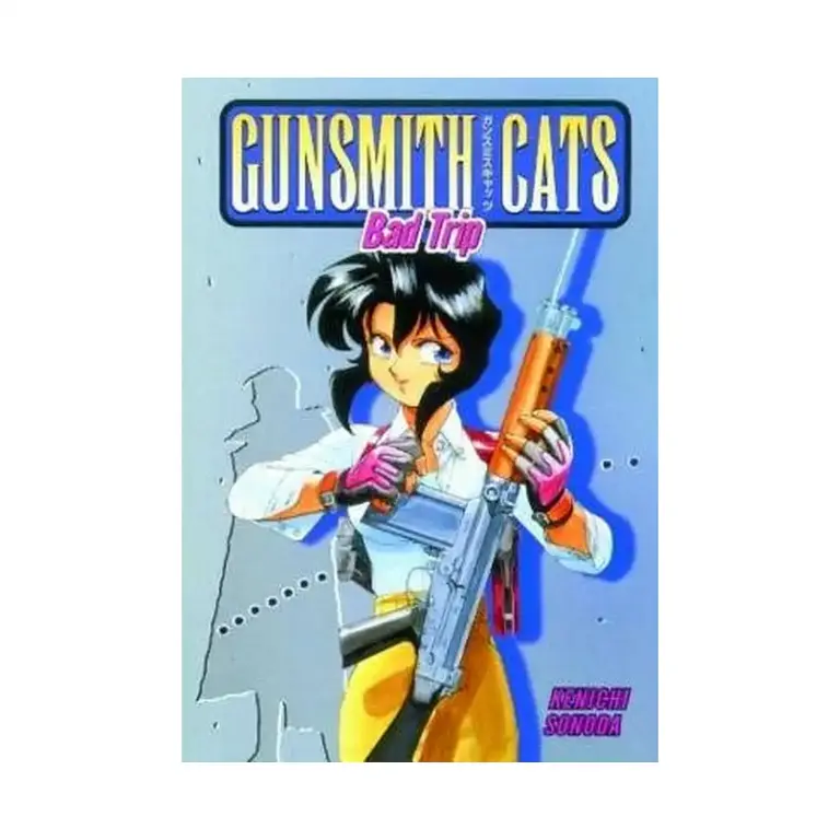 9781569714423 Gunsmith Cats (Manga) Volume 05