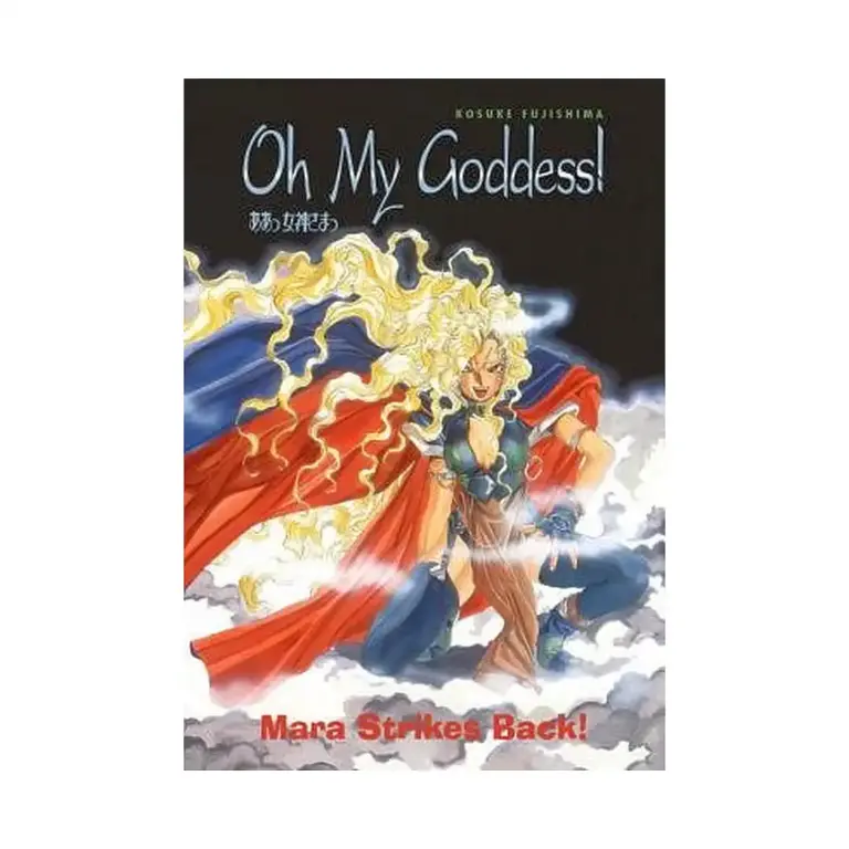 9781569714492 Oh My Goddess! (1st Edition) (Manga) Volume 08