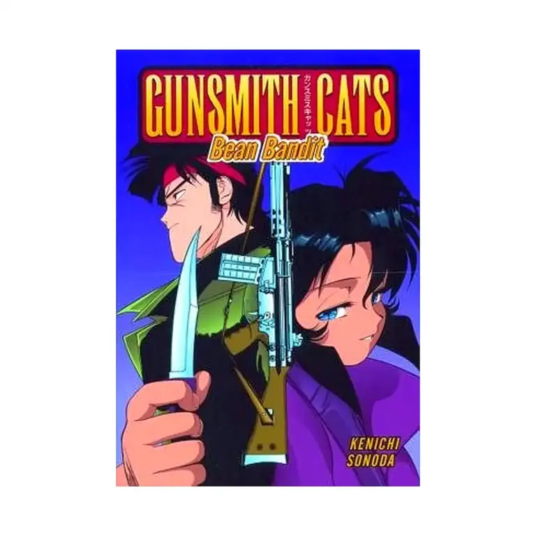 9781569714539 Gunsmith Cats (Manga) Volume 06