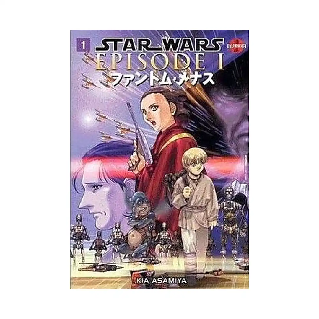 9781569714836 Star Wars: Episode I the Phantom Menace (Manga) Volume 01