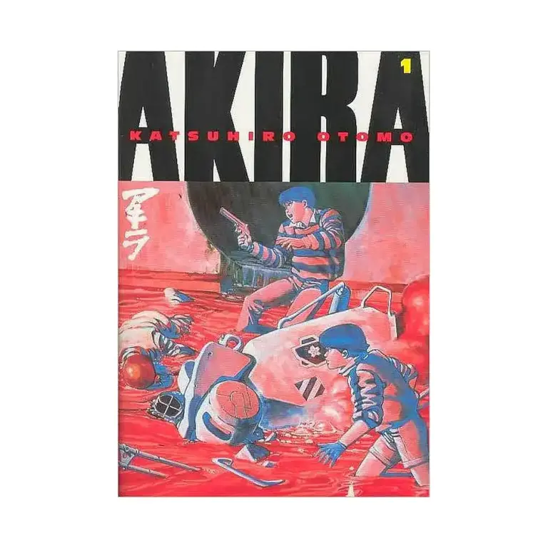 Akira (1st Edition) (Manga) Volume 01