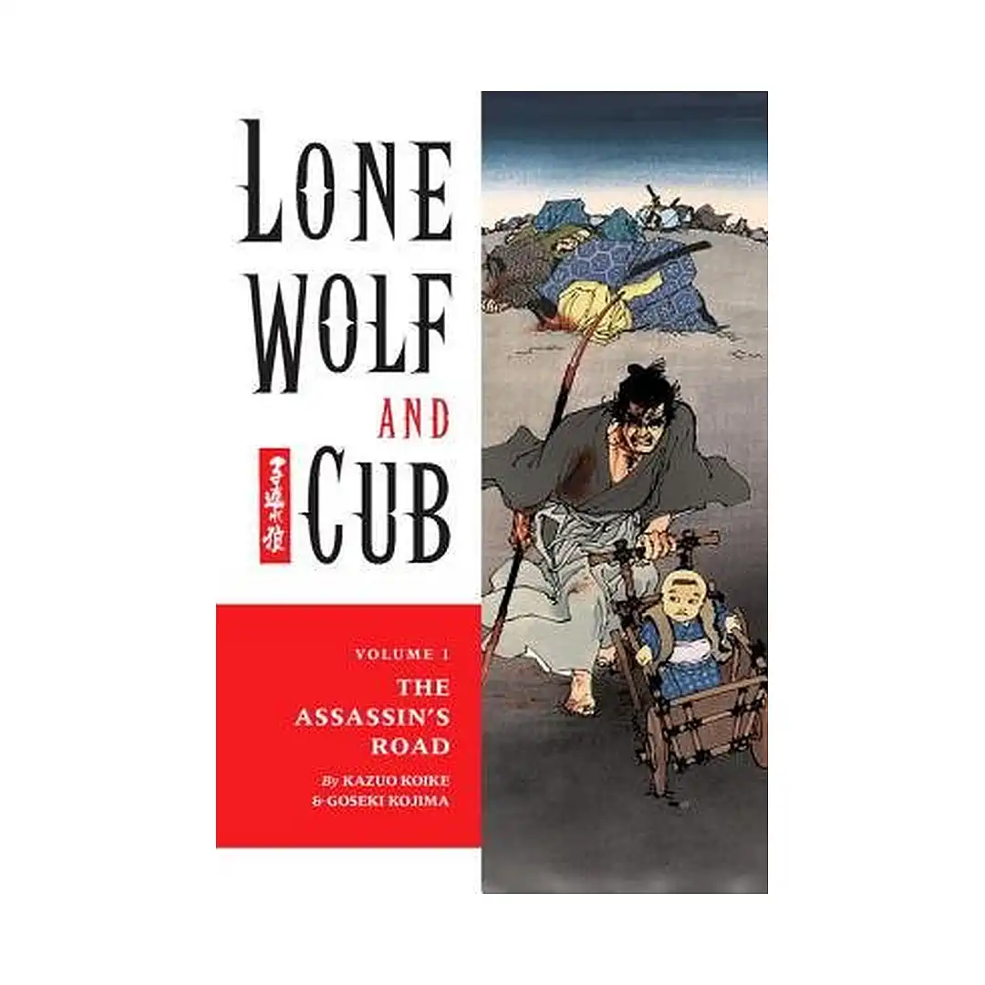 Lone Wolf and Cub (Manga) Volume 01