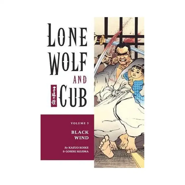 9781569715062 Lone Wolf and Cub (Manga) Volume 05