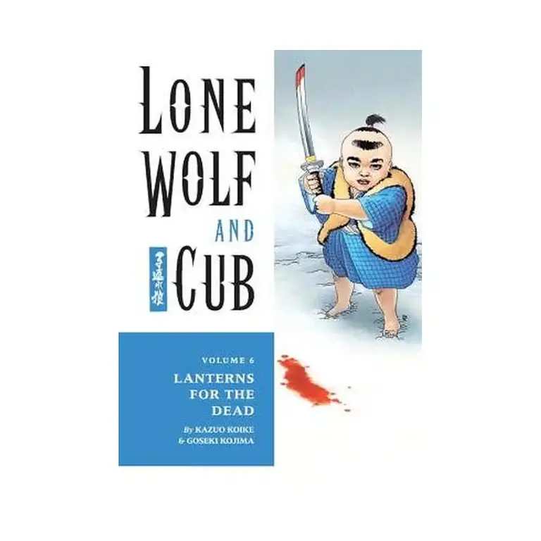 9781569715079 Lone Wolf and Cub (Manga) Volume 06