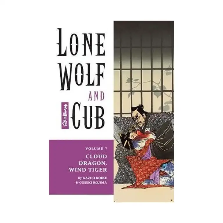 9781569715086 Lone Wolf and Cub (Manga) Volume 07