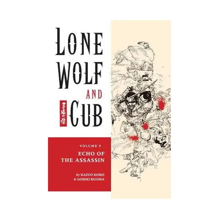 9781569715109 Lone Wolf and Cub (Manga) Volume 09