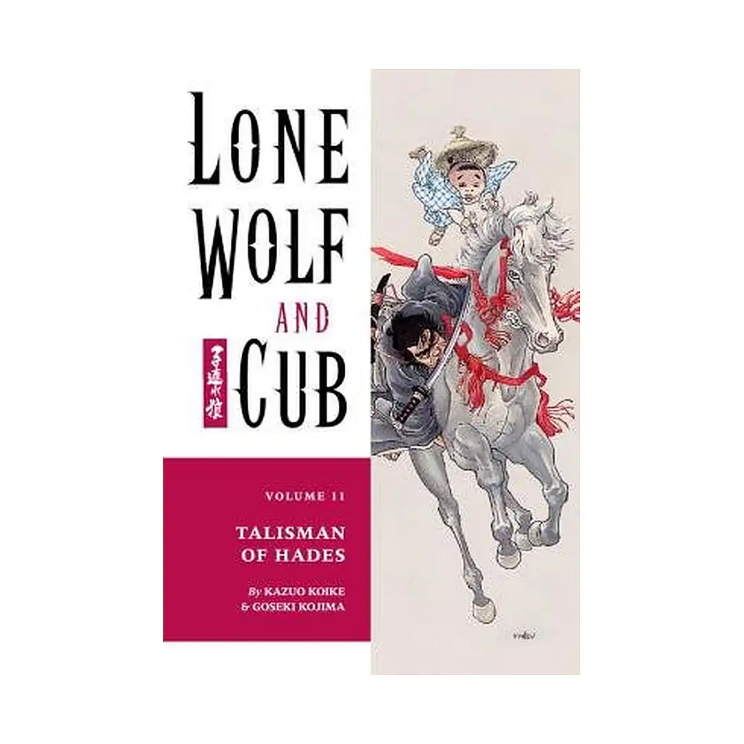9781569715123 Lone Wolf and Cub (Manga) Volume 11