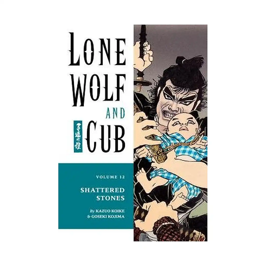 9781569715130 Lone Wolf and Cub (Manga) Volume 12
