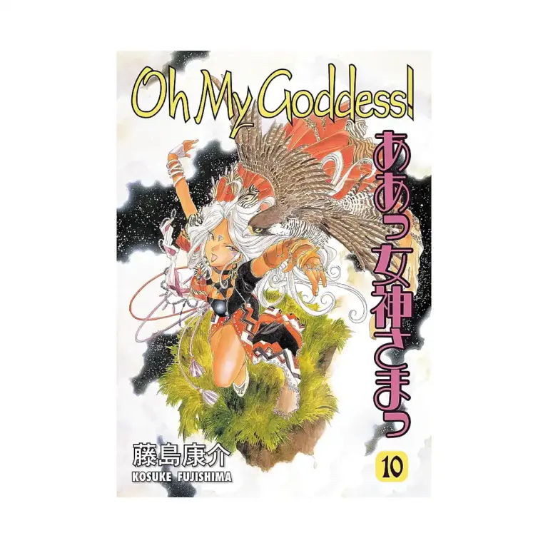9781569715222 Oh My Goddess! (1st Edition) (Manga) Volume 10