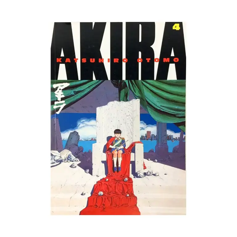 9781569715260 Akira (1st Edition) (Manga) Volume 04