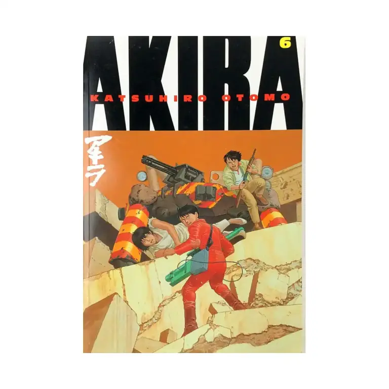 Akira (1st Edition) (Manga) Volume 06