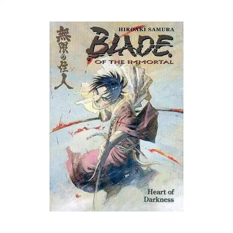 9781569715314 Blade of the Immortal (Manga) Volume 07