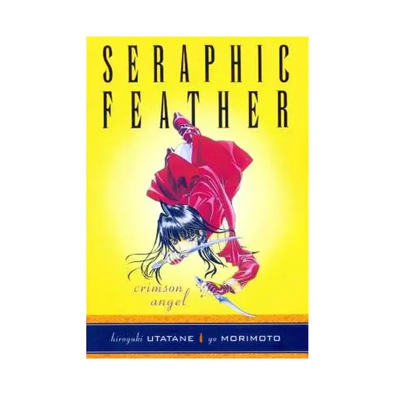9781569715550 Seraphic Feather (Manga) Volume 01