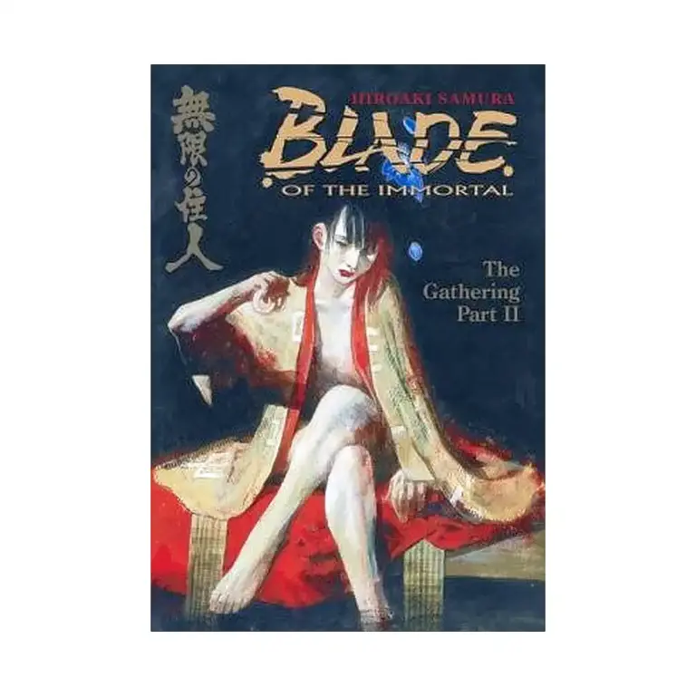 9781569715604 Blade of the Immortal (Manga) Volume 09